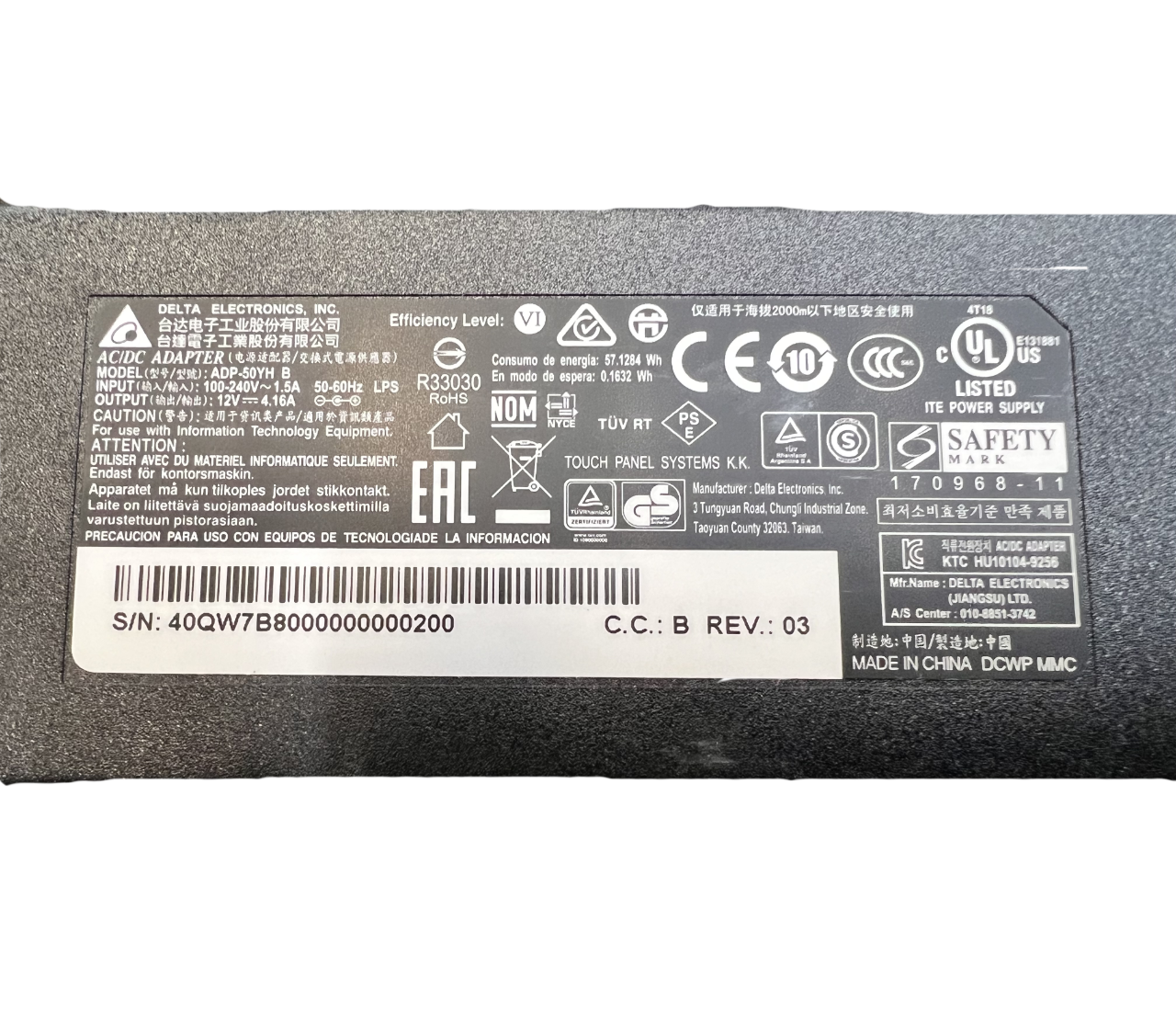 Adaptador DC 12V 4A - Imagen 2